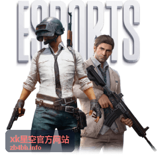 xk星空官方网站 - 爱情治愈片单封面